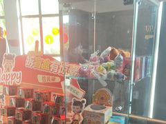 -温都水城·水梦奇缘