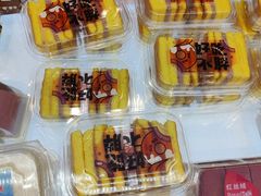 -BreadTalk面包新语·烘焙蛋糕(海珠丽影广场店)