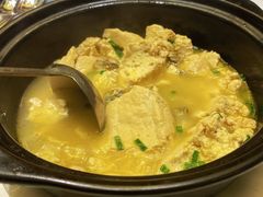鲜大笔管鱼炖老豆腐-新时代大酒店(仰口路店)