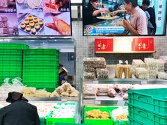 -闻酥园(青羊区文殊坊店)