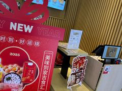 -吉野家(复兴路第二餐厅店)