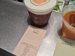 -O.P.S. CAFE