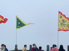 -海南文笔峰盘古文化旅游区