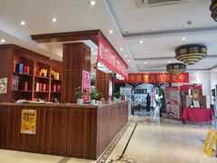 -万福·家宴(平谷店)