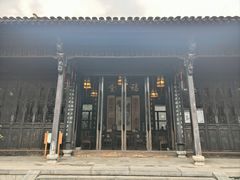 -李鸿章故居