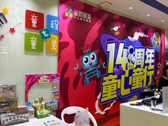 -童程童美信奥赛科技特长·乐高编程科创机器人(旭辉校区)