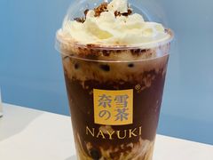 -奈雪的茶(正弘城PRO+店)