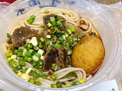 -湖南常德牛肉粉(金凤步行街店)