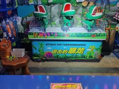 -蓝精灵乐园·世茂精灵之城主题乐园