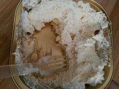 -威利发(幸福店)