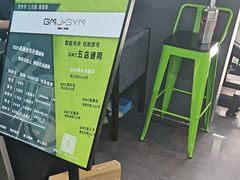 -GMJ·24H健身房(四川北路店)
