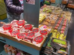 -桃源村(老门东店)