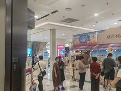-凯德MALL(望京店)