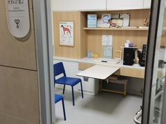 -谐和益家动物医院·免疫绝育·血液透析·宠保定点医院(高新伊藤分院)