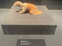 -陕西历史博物馆