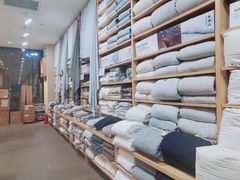-MUJI无印良品(SM新生活广场店)