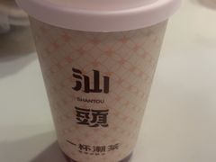 -一杯潮茶·专注潮汕茶饮(朝阳庄店)