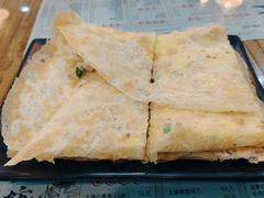 茄子糊啦汰-聚缘坊特色名小吃(天元西街店)