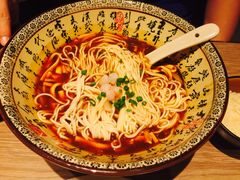 -乐天皇朝(爱雍·乌节购物中心店)
