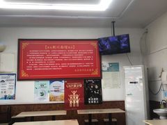 -华天新川面馆(缸瓦市店)
