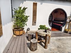 -厝味火锅·潮汕卤水火锅(十一合店)