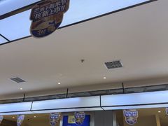 -兰湘子·湘菜小炒(盛龙广场店)