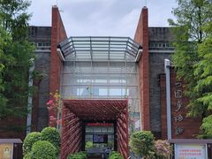 -东莞市可园博物馆