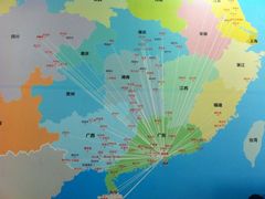 福田汽车站-福田汽车站