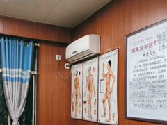 -国医整脊馆(武夷路店)
