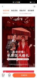 -果石摄影(汉街skp店)