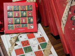 -Laderach 莱德拉(上海环贸iapm店)