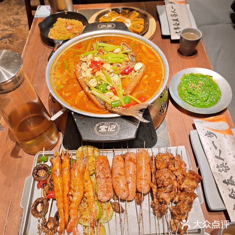 南京烧烤天花板！一口就把我香迷糊了