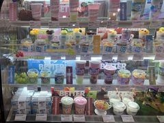 零售区-Blueglass酸奶(财富购物中心店)