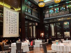 大堂-明阁 Ming Court(广州朗豪酒店)