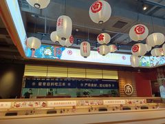 -三禾寿司(君尚店)