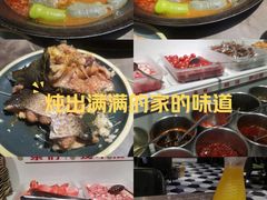-肥鱼屯活鱼锅(惠工街店)