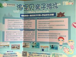-美悦月子中心(财大店)