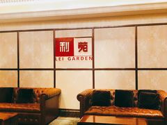 -利苑酒家(宜安广场店)