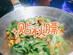 -餐酷哈雷餐厅(通程广场店)