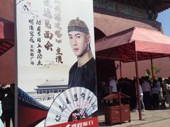 -横店影视城明清宫苑园区