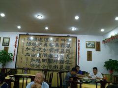 -力力豆花庄(广渠门店)