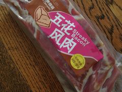 -泰康食品(南京东路店)