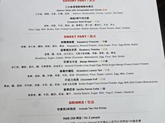 -Mercato莫卡多露台餐厅与酒吧(K11店)