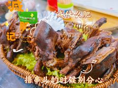 -高家烧鸽子烧烤店63年