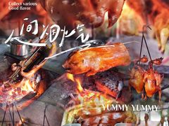 -大石鼓山庄·珠海第一烧猪