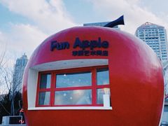 -青岛第二海水浴场