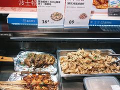-盒马鲜生(杭州运河上街店)