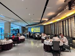 -宝园酒家(美林M·LIVE天地东座店)