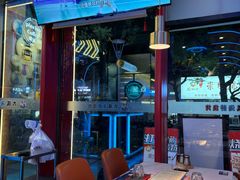-大成海鲜烧烤·小龙虾(五角场店)