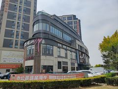 -崂山印象·青岛·海鲜渔家菜
